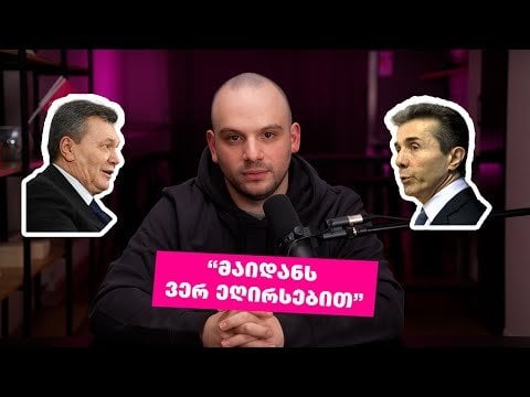 Excellent video which exposes government propaganda, manipulation and methods. A must watch.