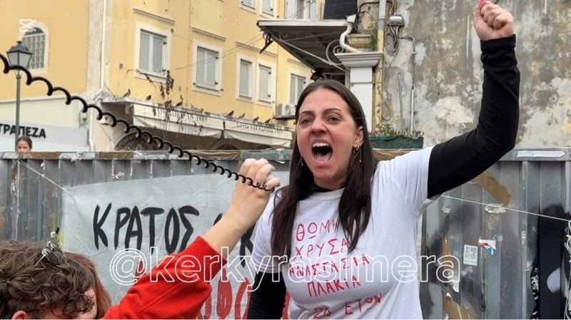 Corfu- Anastasia Plakia, sister of the twins who lost their lives in Tempi, is shocking (vid) -