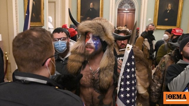 Capitol 'Shaman' Celebrates - Trump Pardons and Access to Guns Again