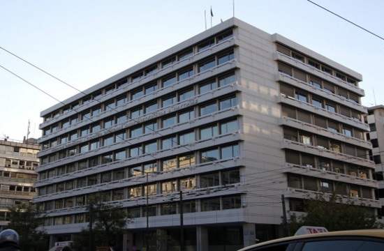 Tornos News | FinMin: Greece’s borrowing terms show confidence in economy despite global instability FinMin: Greece's borrowing terms show confidence in economy despite global instability