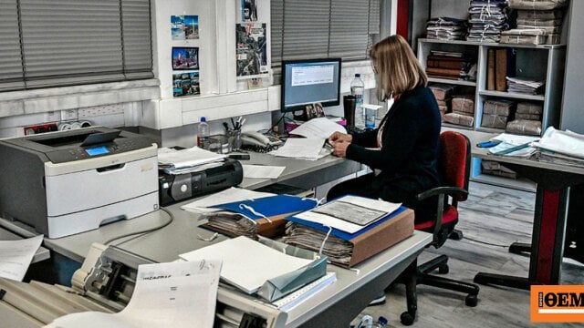 Public: For the first time its entirety has been mapped – The 20 ministries that control 823 agencies and the… eutrapela Public: For the first time its entirety has been mapped - The 20 ministries that control 823 agencies and the... eutrapela