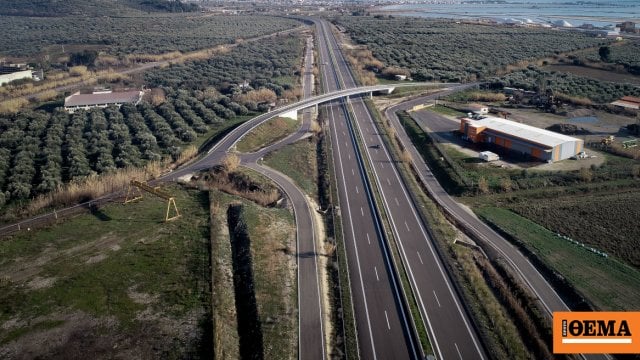 Man forgot his wife on Ionian Road and asked for help to tolls