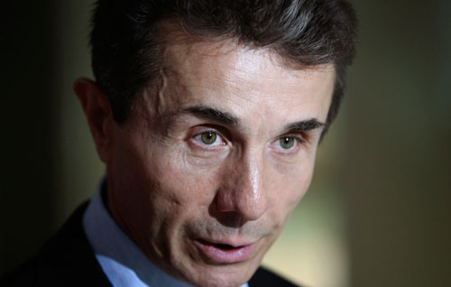 ivanishvili_copy.jpg