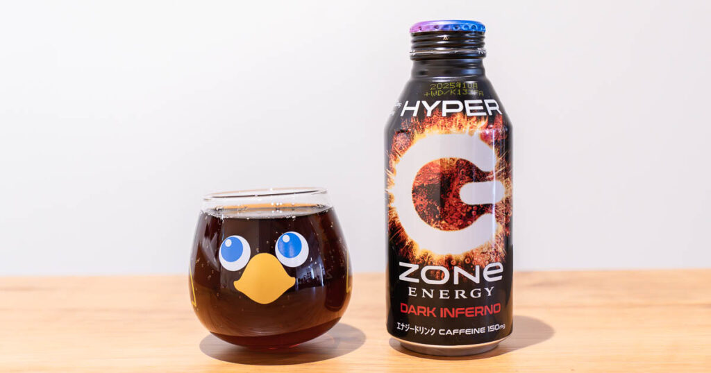 Review of HYPER ZONe ENERGY DARK INFERNO, an energy drink containing the strongest amount of caffeine in ZONe's history!