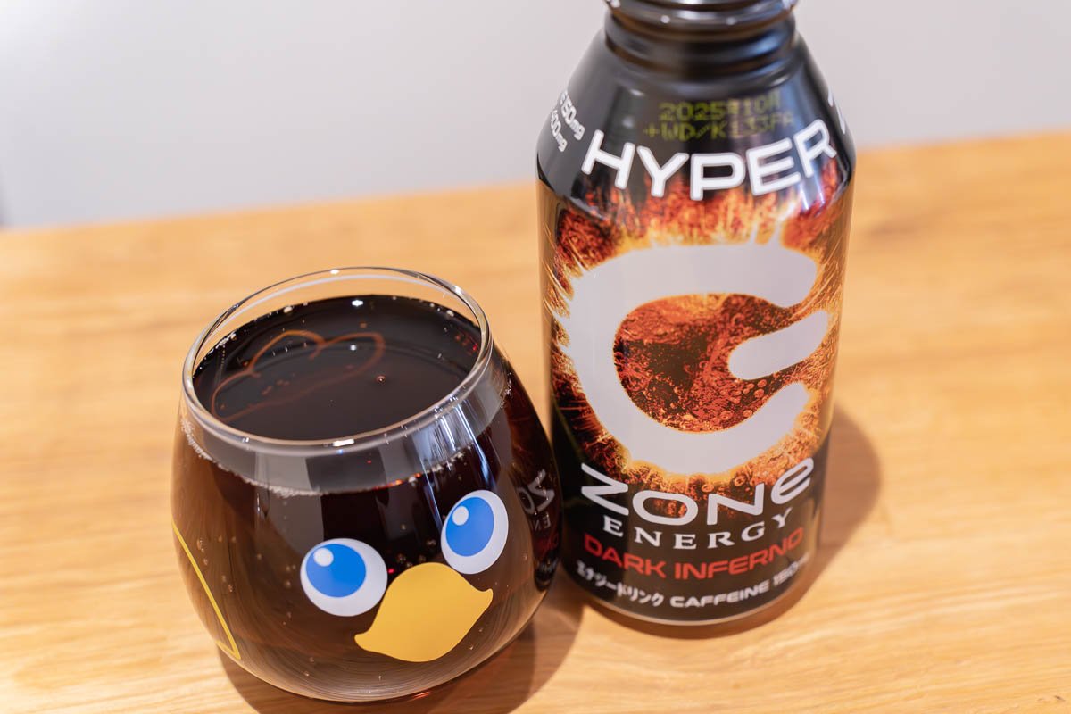 キンキンに冷えた"HYPER ZONe ENERGY DARK INFERNO"