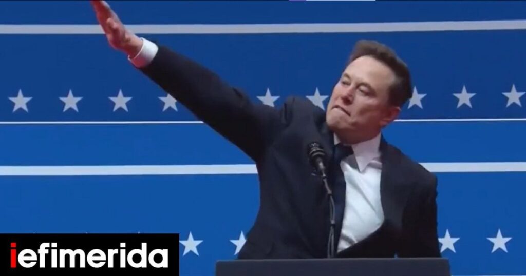 Musk Nazi salute at Trump inauguration