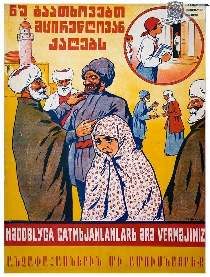 Soviet poster From Transcaucasian SSR, 1928. Don't force young women to get married