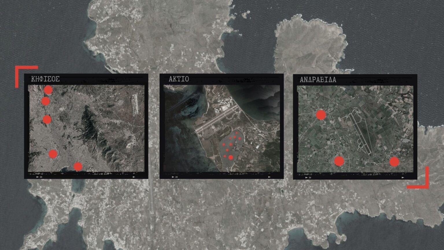 Dozens of places in Greece where the harmful and "eternal chemicals" PFAS were detected up to 330 times above the limit: the authorities and leading Greek companies keep the results of their measurements secret