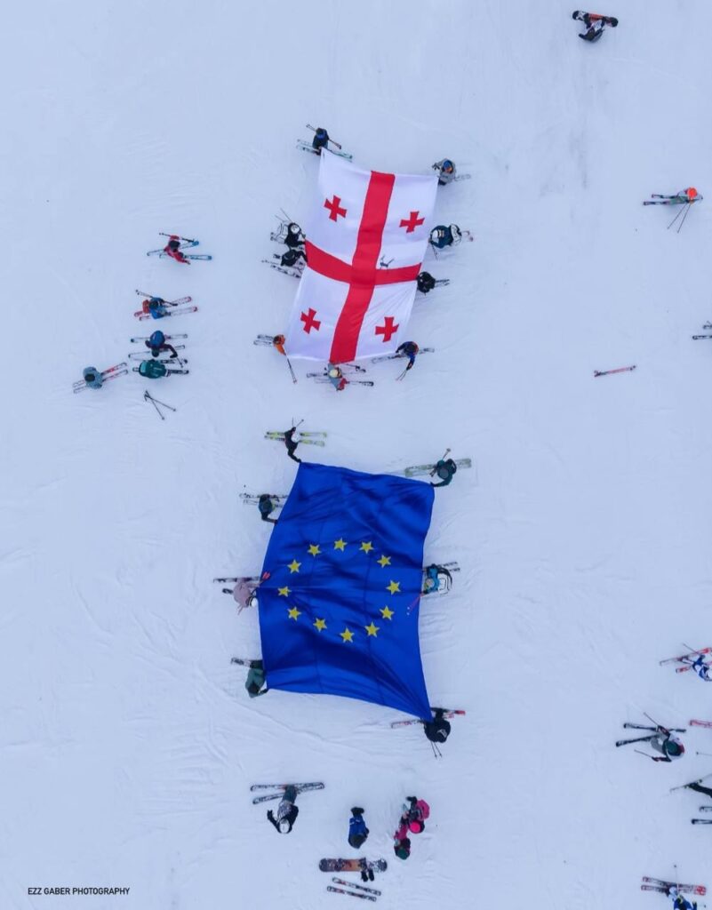 🇬🇪🇪🇺