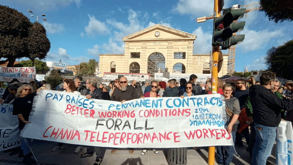 Teleperformance workers in Greece accuse firm of union busting Icon