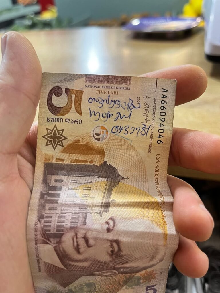 Protest Messages on Banknotes: A New Form of Activism