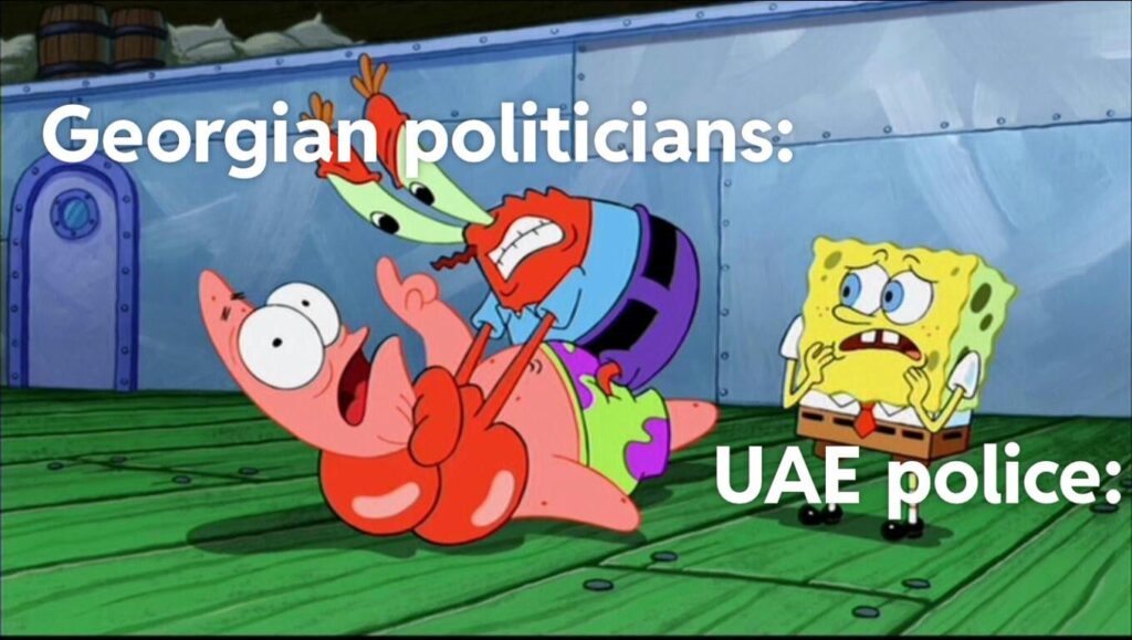 Abu Dhabi be like: