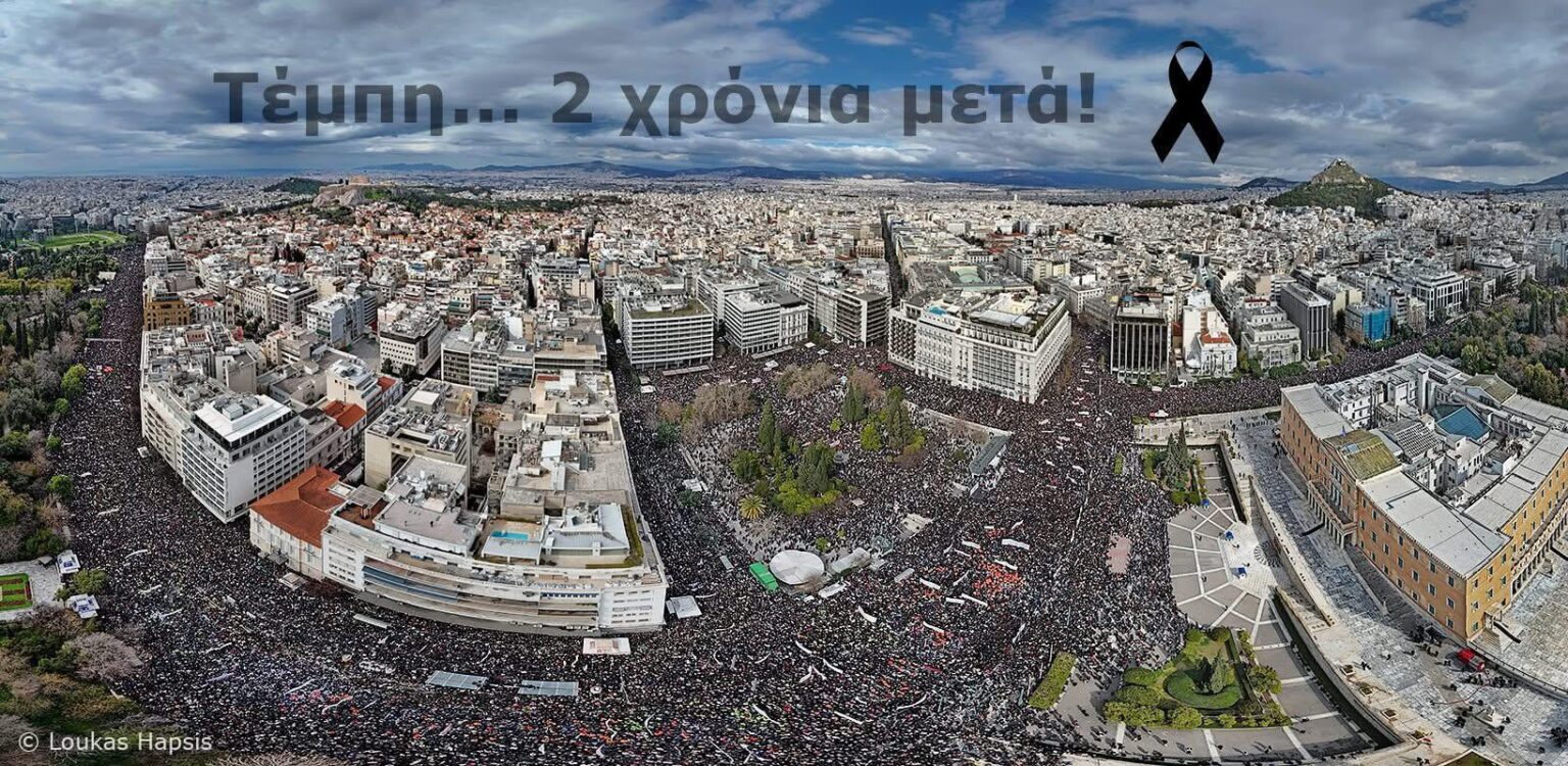 Photo from today's gathering