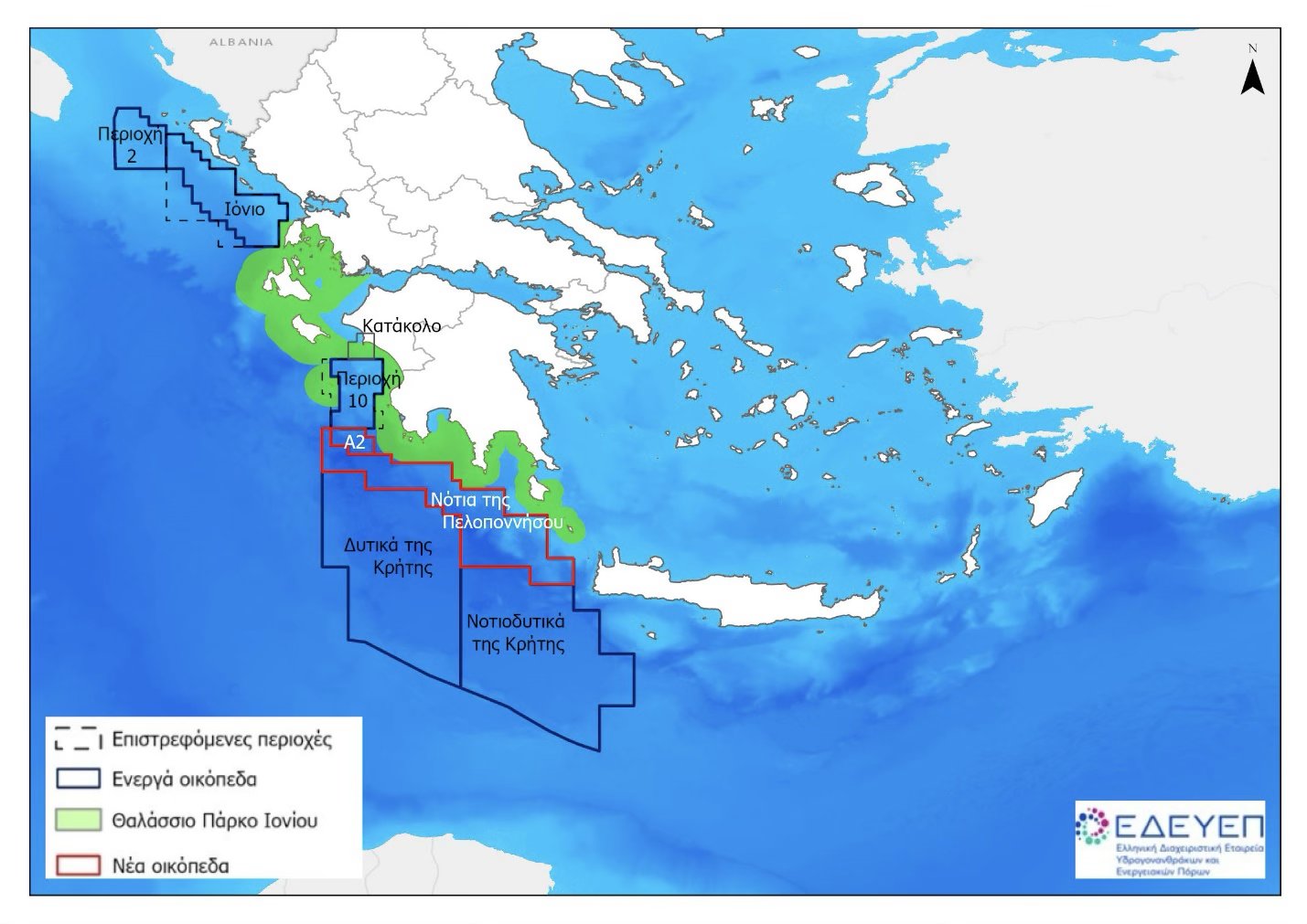 Greece has launched an international tender for hydrocarbon exploration rights in two offshore blocks, with Chevron and HelleniQ Energy expected to bid. This move is part of Greece's "Hydrocarbons 2.0" project and comes amid heightened activity in the region, including ExxonMobil's upcoming decision on exploration off the coast of Crete. The tender process is expected to conclude within the year, with significant implications for Greece's energy future.