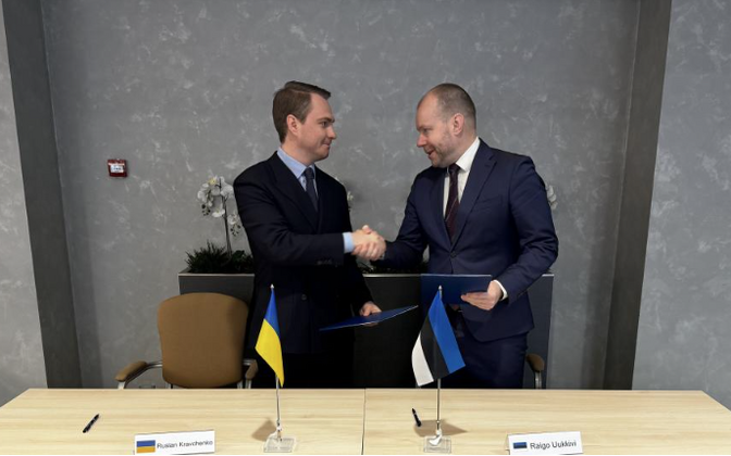 Estonia supports digitalization of Ukraine's national tax system | News