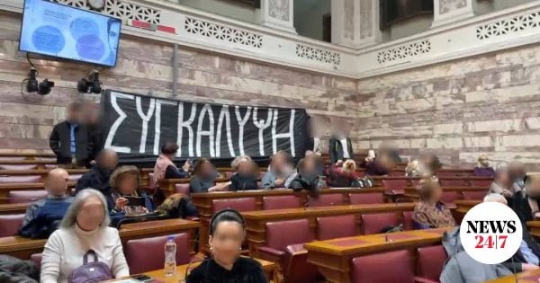 Rubicon Intervention in House for Tempi