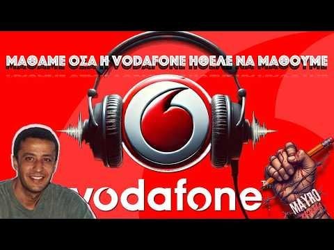 Vodafone and a mysterious death