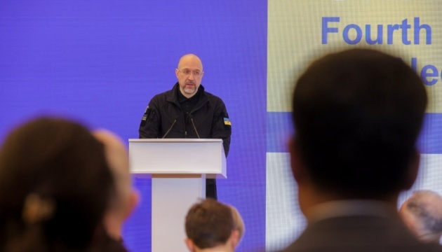 Ukraine offers partners to introduce special taxes on Russian energy, raw materials – PM