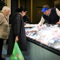 Russian central bank sharply raises inflation forecast | Billings News