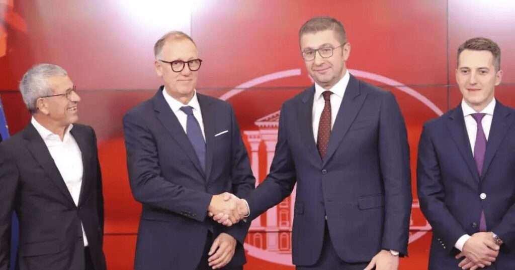RSD Takes Off In North Macedonia | World