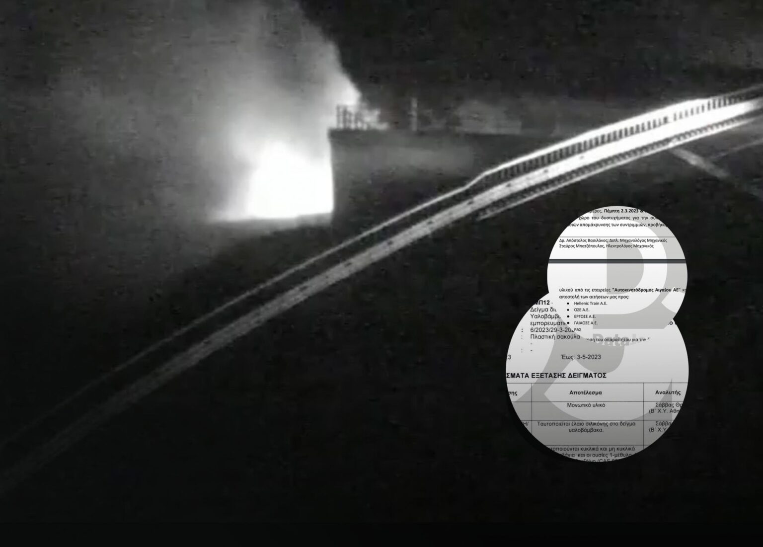 Tempi: New Shocking Documents for the Fateful Night