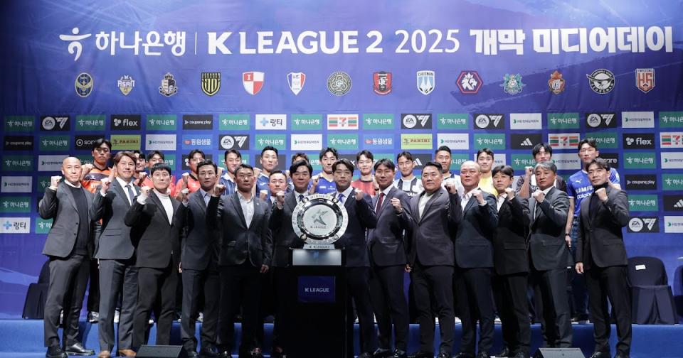 #KLUpod | 2025 K League 2 Season Preview