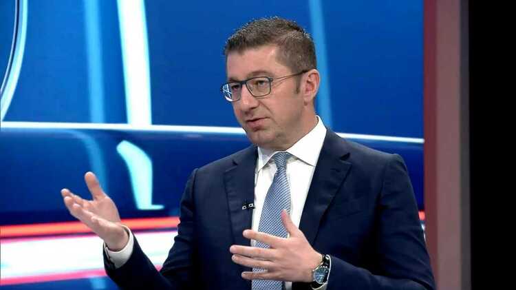 North Macedonia's PM Answers Question on Whether Trump Administration Can Help Resolve Country's Dispute with Bulgaria