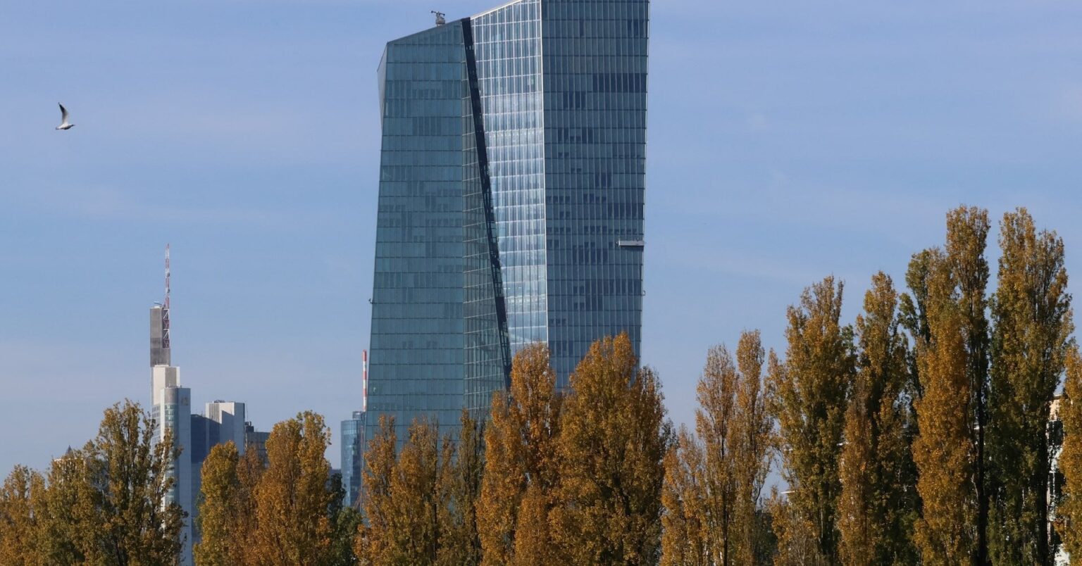 Europol body: Banks should prepare for quantum computer risk now