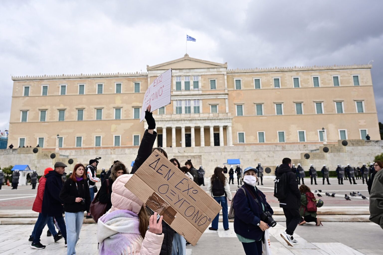 Calders of Victims in Eye: They support relatives of the victims of Tempi - because they will not attend the rally organized