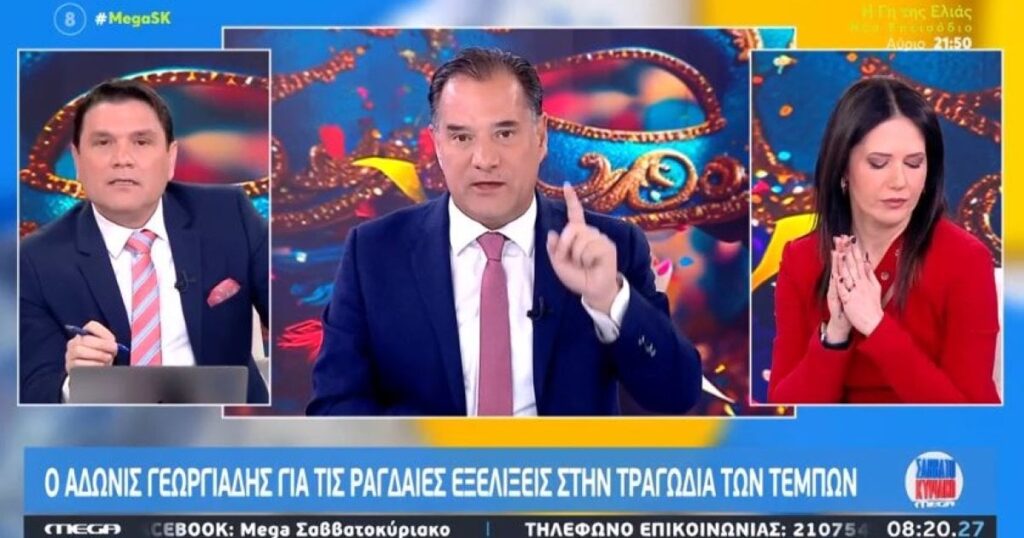 New Adoni outburst for Tempi: "We are honest, parents will not learn the truth from rallies" (vid)