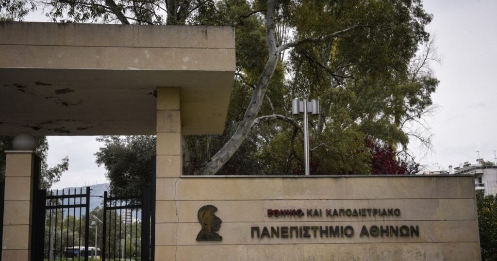 “If you do anything again, we will kill you” – Construction to the President of the Department of Mathematics of the EKPA. "If you do anything again, we will kill you" - Construction to the President of the Department of Mathematics of the EKPA.