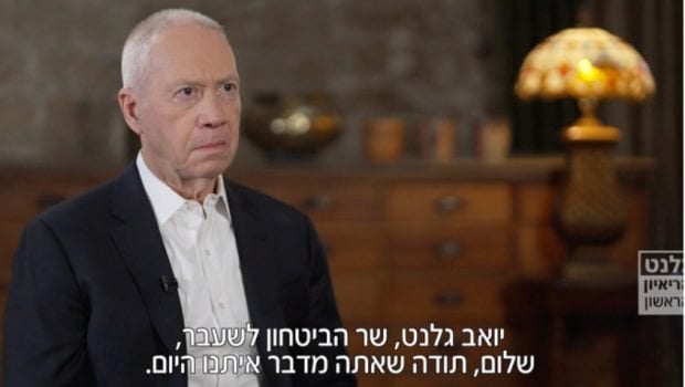 Galando-Logos: Israel's army was ordered to kill Israeli on October 7th
