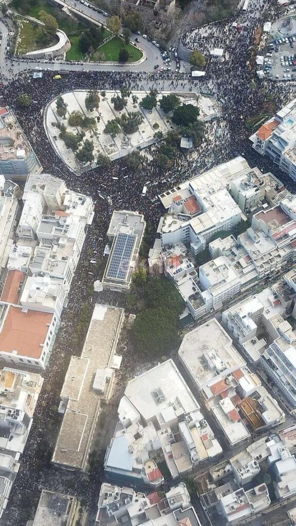 Photo from the concentration in Heraklion Crete
