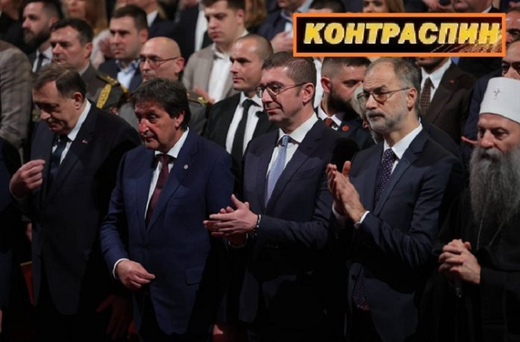 Stoilković and Dodik with love from Skopje only for Belgrade and Moscow – Truthmeter