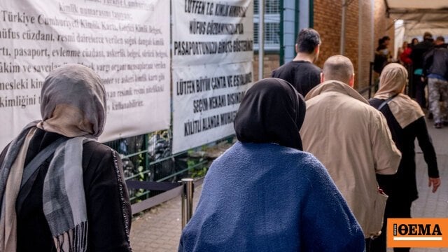 "Islam does not belong to Germany": Terror to the Turks for the rise of the far -right AfD