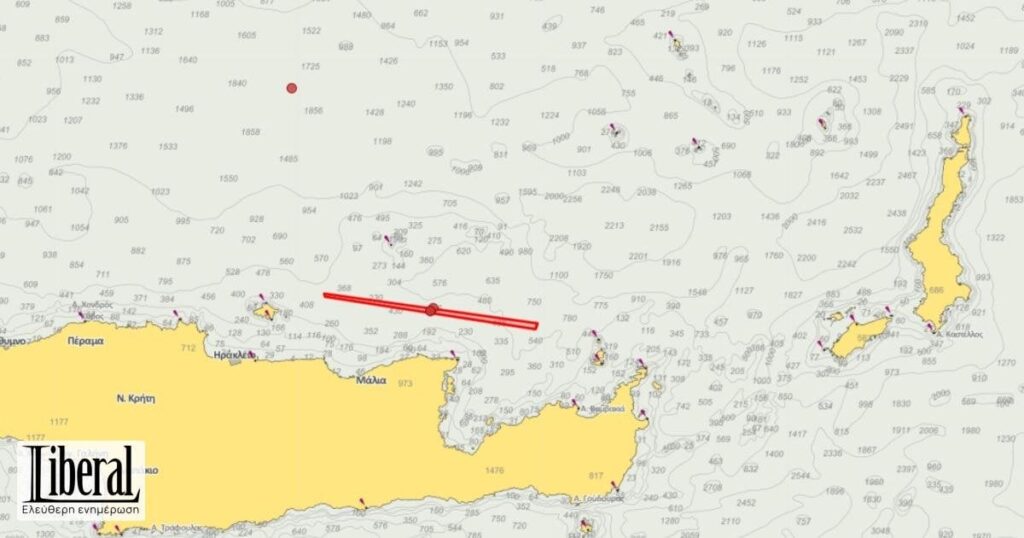 Causes Turkey: He sent a warship to monitor investigations on the cable in Crete