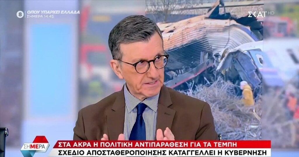 Portosalte for rallies: 'They want to burn Athens, as in 2008 - the slogan is for Mitsotakis to fall'