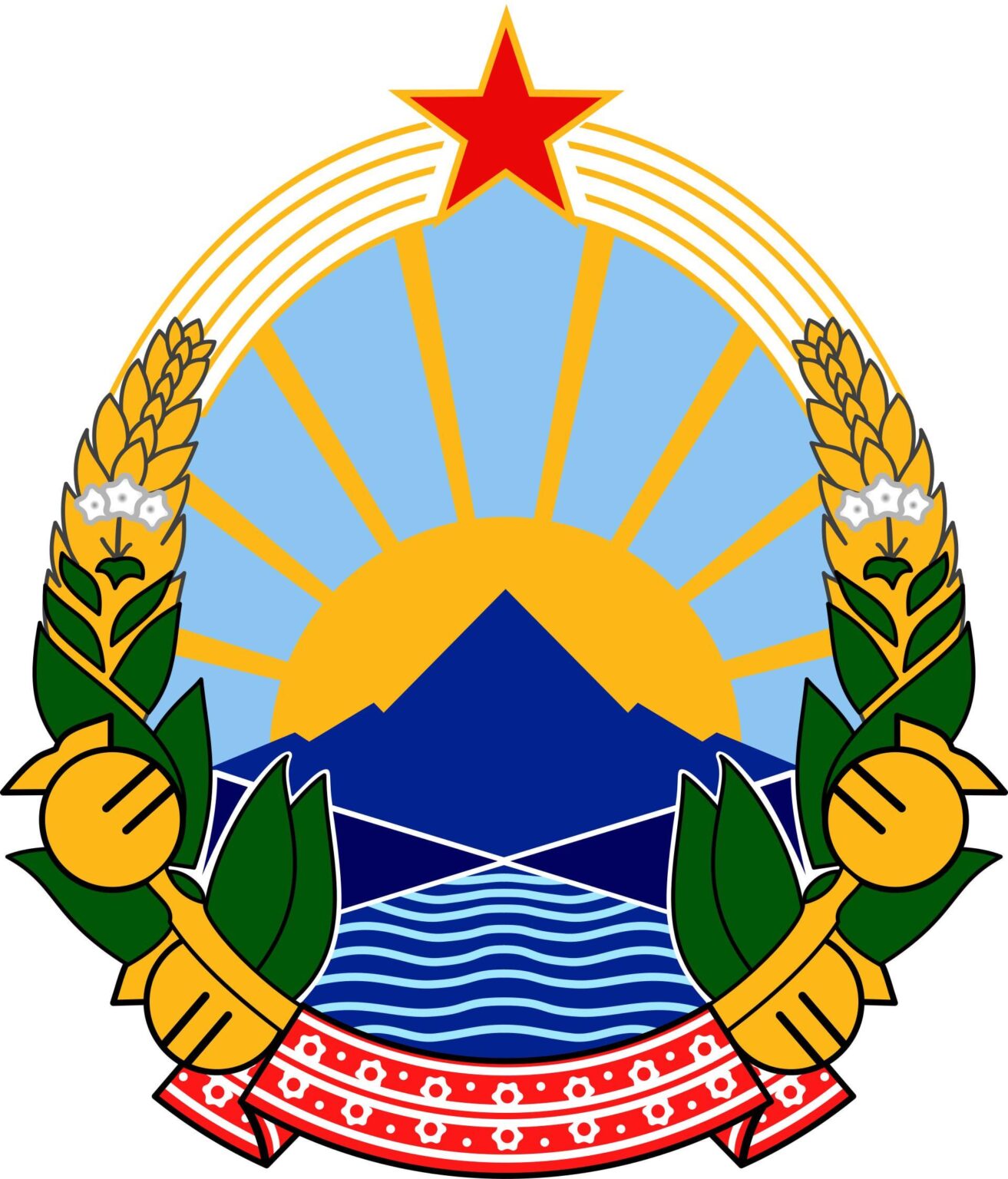 Macedonia's coat of arms 🇲🇰