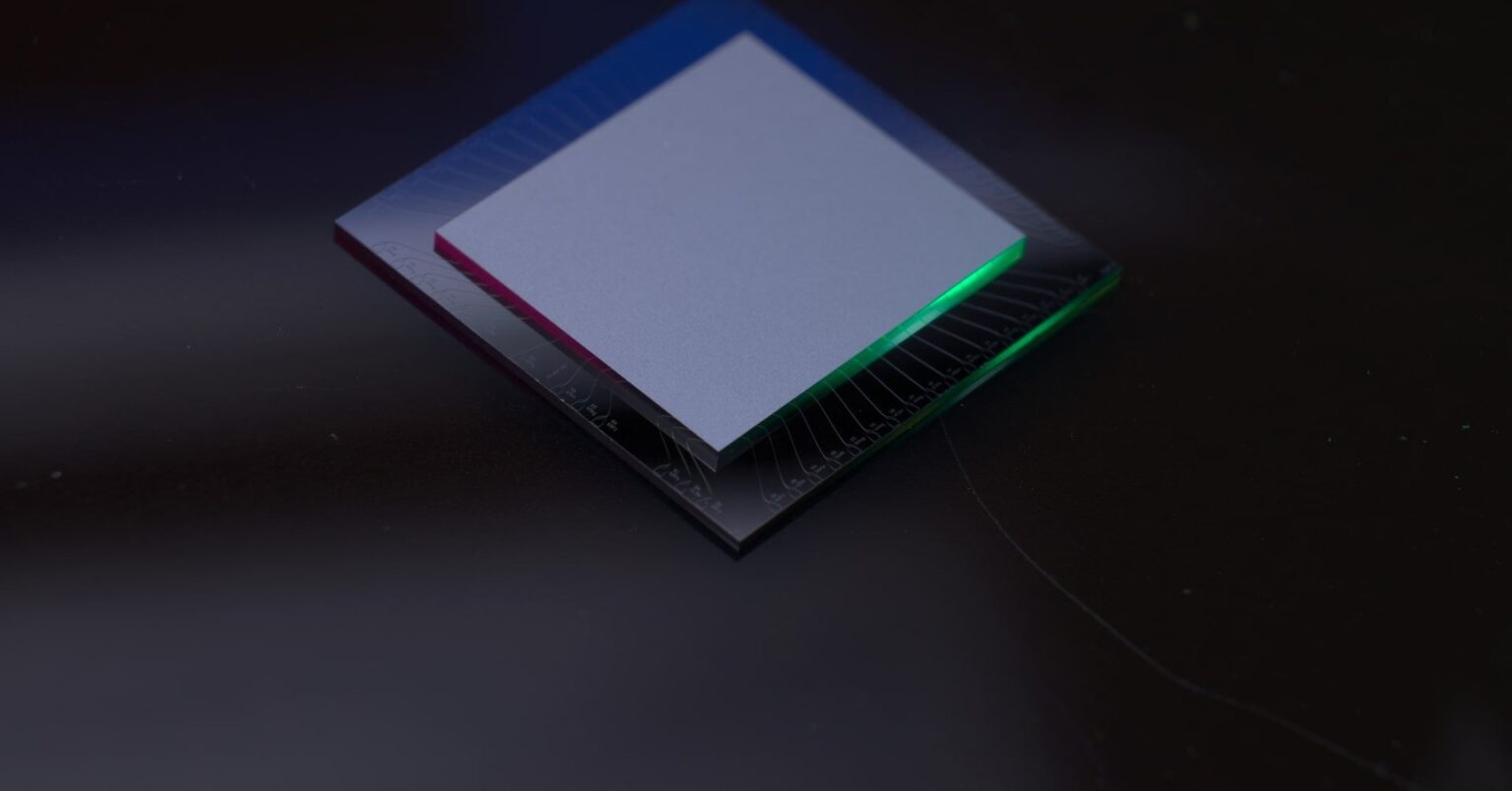 Amazon unveils quantum chip, aiming to shave years off development time