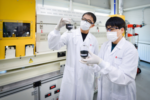LG Energy Solution outpaces battery rivals in global sustainability rankings