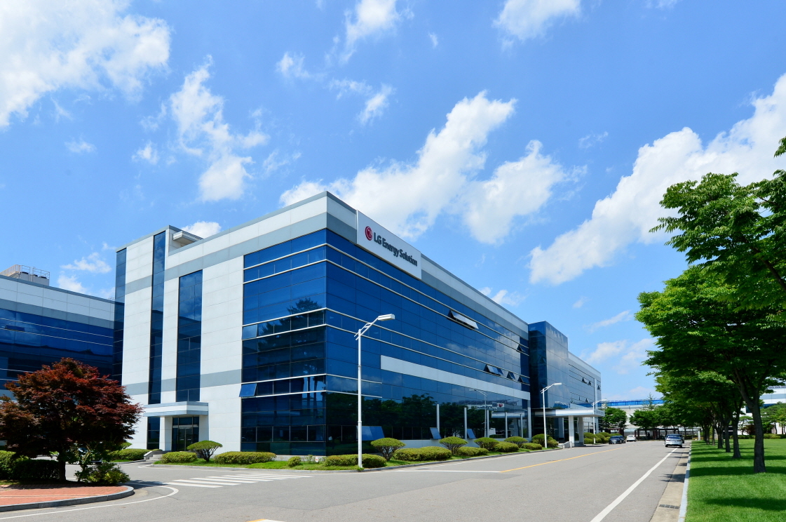 LG Energy Solution's Ochang plant in Cheongju, North Chungcheong Province