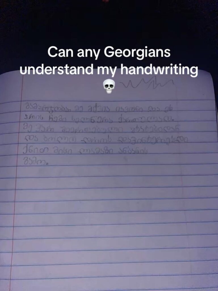 Learning Georgian