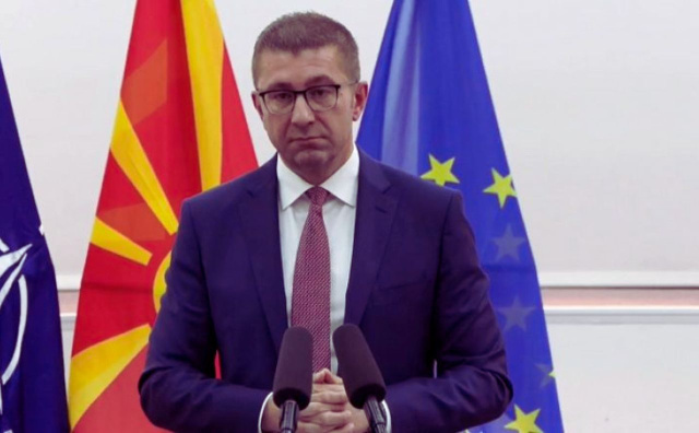 Bulgaria: Mickoski Questions Bulgarian Minority