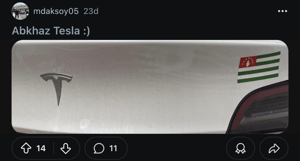 what an achievment