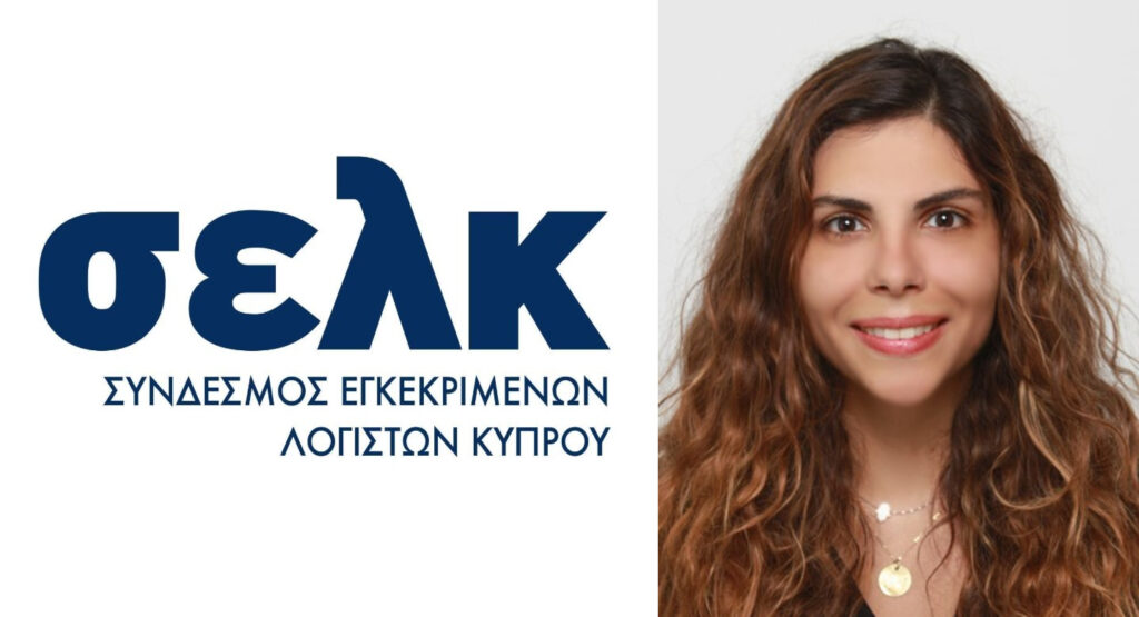 cover Cypriot joins IFAC’s SMP advisory team