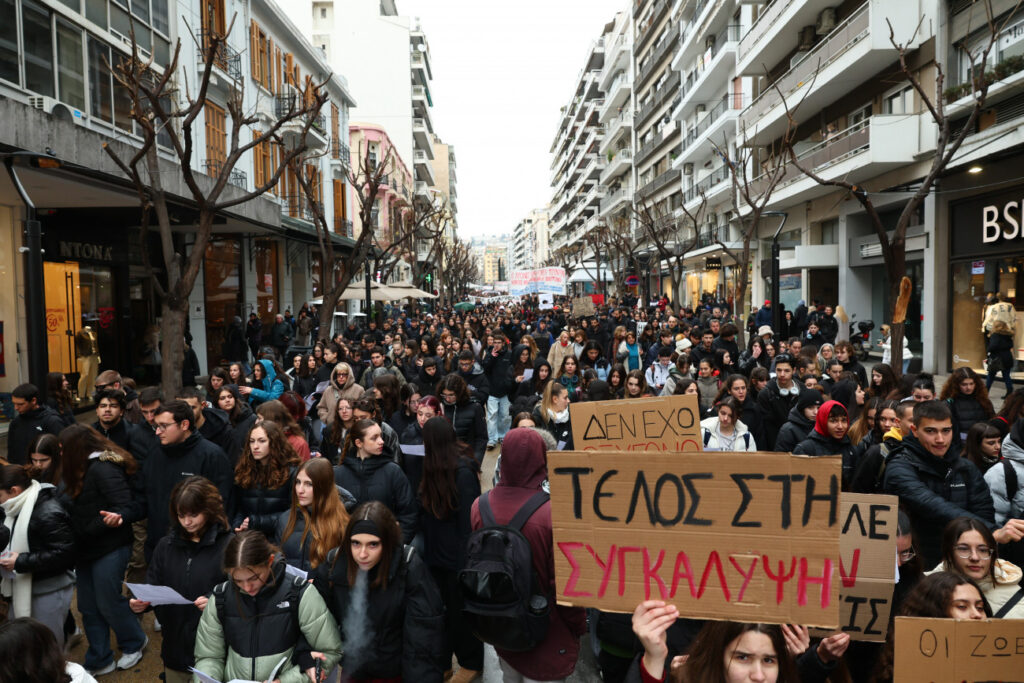 Massive Rallies Held Across Greece To Demand Justice For Tempi Tragedy Massive Rallies Held Across Greece To Demand Justice For Tempi Tragedy