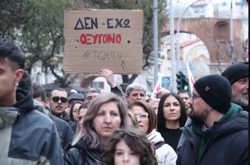 From Collective Despair to Democratic Care: Reimagining Greece After Tempi Konstantinos Tasoulas Elected President of Greece