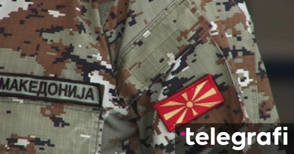 Members of the North Macedonian Army cannot wear beards, ban remains in effect - Telegraph
