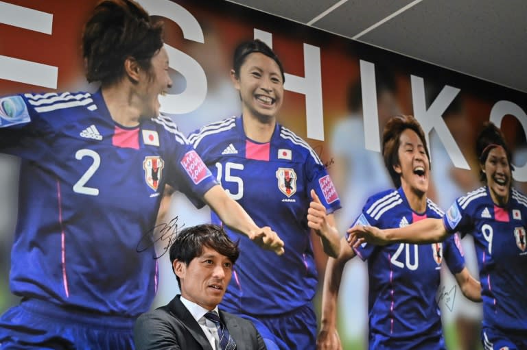 Japan had hoped to host the Women's World Cup in 2031 (Richard A. Brooks)