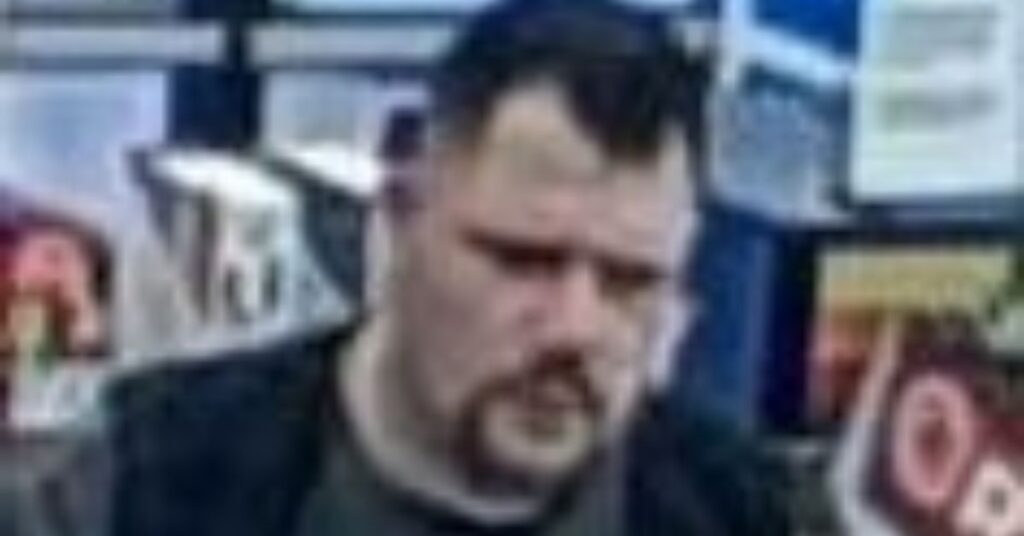 Greece police seek suspect in theft investigation Greece police seek suspect in theft investigation